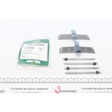 901694 FRENKIT Комплектуючі колодки дискового гальма