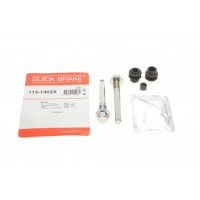 113-1402X QUICK BRAKE Комплект напрямної гільзи