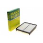 C 28 010 MANN-FILTER Повітряний фільтр