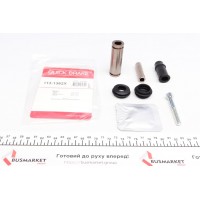 113-1362X QUICK BRAKE Комплект напрямної гільзи