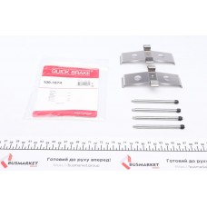 109-1674 QUICK BRAKE Комплектуючі колодки дискового гальма