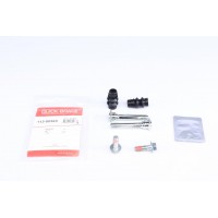 113-0036X QUICK BRAKE Комплект напрямної гільзи