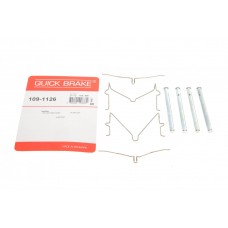 109-1126 QUICK BRAKE Комплектуючі колодки дискового гальма