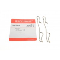 109-1200 QUICK BRAKE Комплектуючі колодки дискового гальма