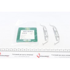 901642 FRENKIT Комплектуючі колодки дискового гальма