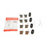 109-0168 QUICK BRAKE Комплектуючі колодки дискового гальма