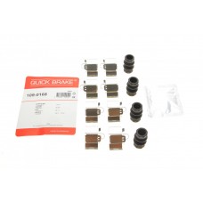 109-0168 QUICK BRAKE Комплектуючі колодки дискового гальма