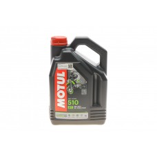 Олива моторне синтетичне MOTUL 510 2T Technosynthese, 4л (837441) (104030)