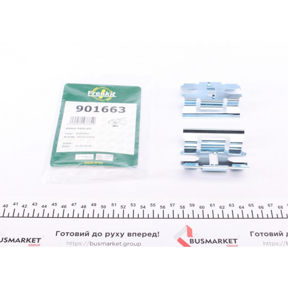 901663 FRENKIT Комплектуючі колодки дискового гальма