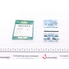 901663 FRENKIT Комплектуючі колодки дискового гальма