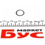 Датчик включения заднего хода Toyota Camry/Corolla/Rav 4 84- (M18x1.5)