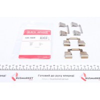 109-1609 QUICK BRAKE Комплектуючі колодки дискового гальма