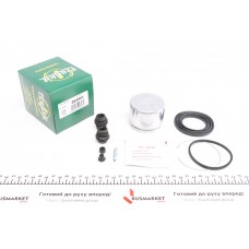 Ремкомплект супорта (переднього) Toyota Avensis 01-09 (d=64mm) (+поршень) (Akebono)