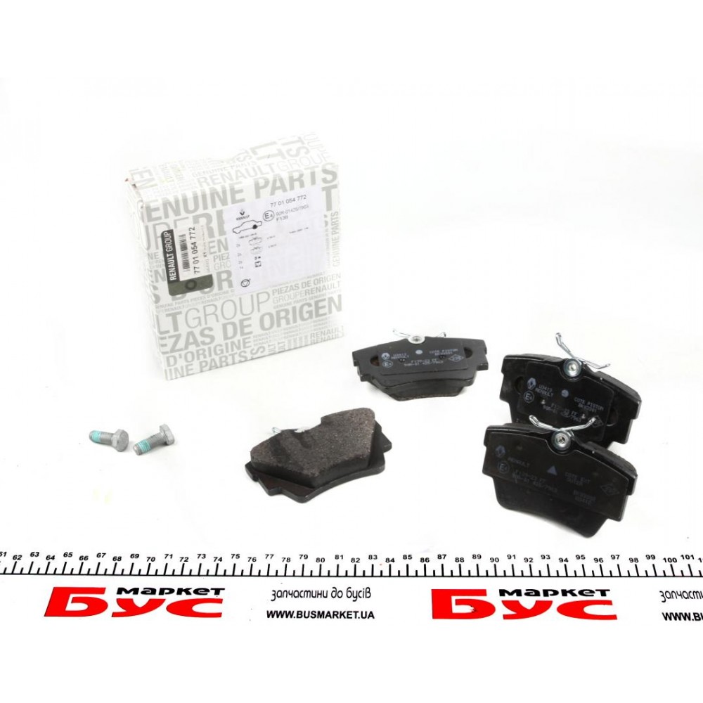 7701054772 RENAULT Колодки гальмівні ЗАДНИЕ ДИСКОВЫЕ