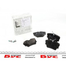 7701054772 RENAULT Колодки гальмівні ЗАДНИЕ ДИСКОВЫЕ
