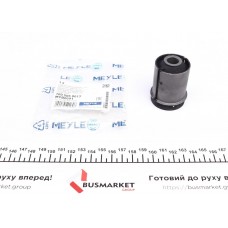100 505 0017 MEYLE Підвіска важіль незалежної підвіски колеса