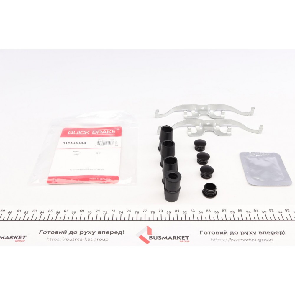 109-0044 QUICK BRAKE Комплектуючі колодки дискового гальма