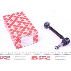 19762 FEBI BILSTEIN Ричаг незалежної підвіски колеса, подвеска колеса
