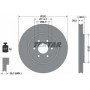 Диск гальмівний (передній) Nissan Navara/ Pathfinder III 05- (320x28) PRO+