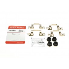 109-0130 QUICK BRAKE Комплектуючі колодки дискового гальма