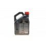 Олива 5W40 6100 SYN-clean (4L) ( BMW LL-04/GM-OPEL dexos2TM/MB 229.51/VW 505 00/505 01) (107942)