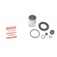 114-5238 QUICK BRAKE Ремкомплект, Гальмівний супорт