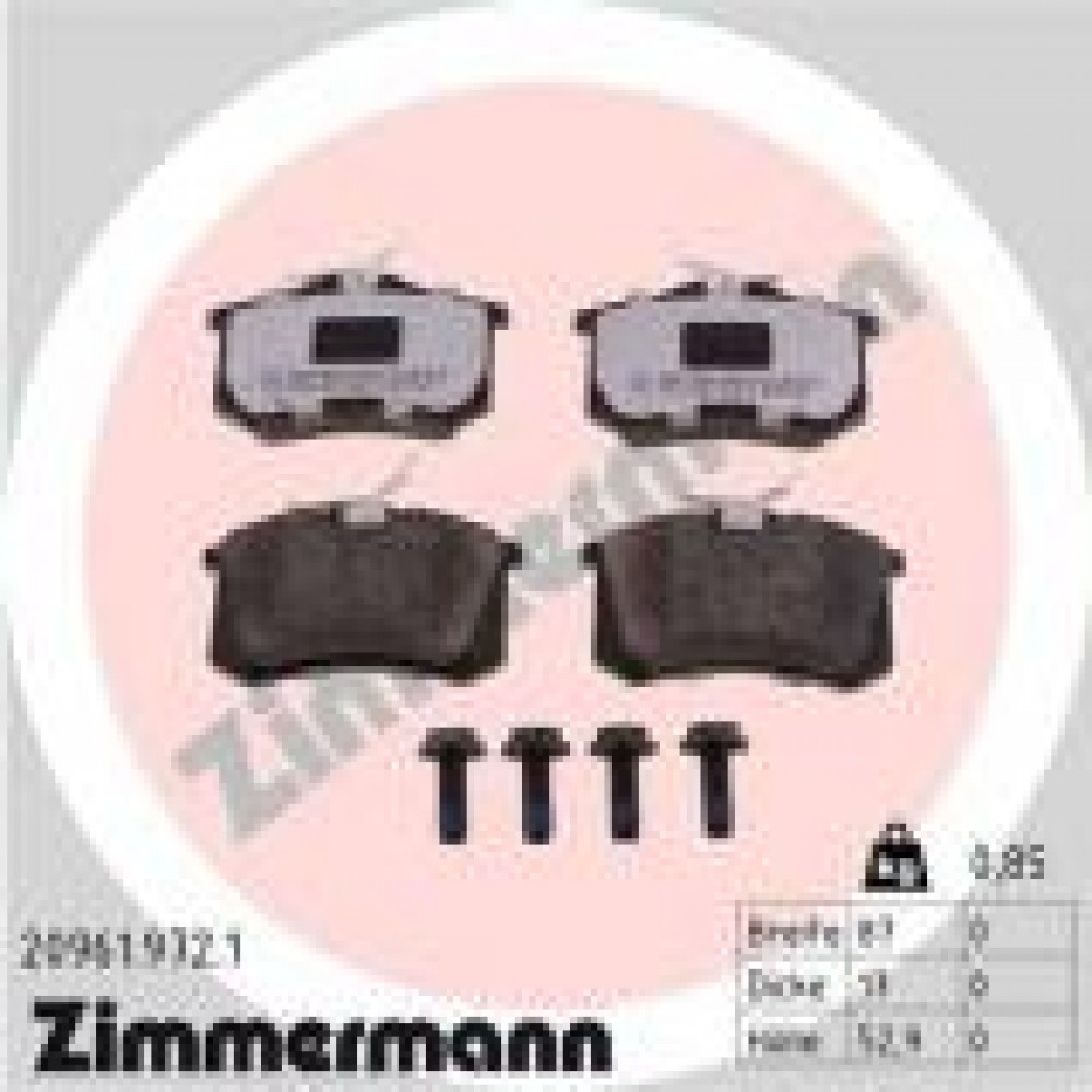 20961.972.1 ZIMMERMANN Комплект гальмівних колодок дисковий гальм