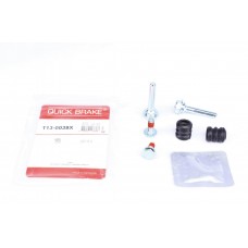 113-0039X QUICK BRAKE Комплект напрямної гільзи
