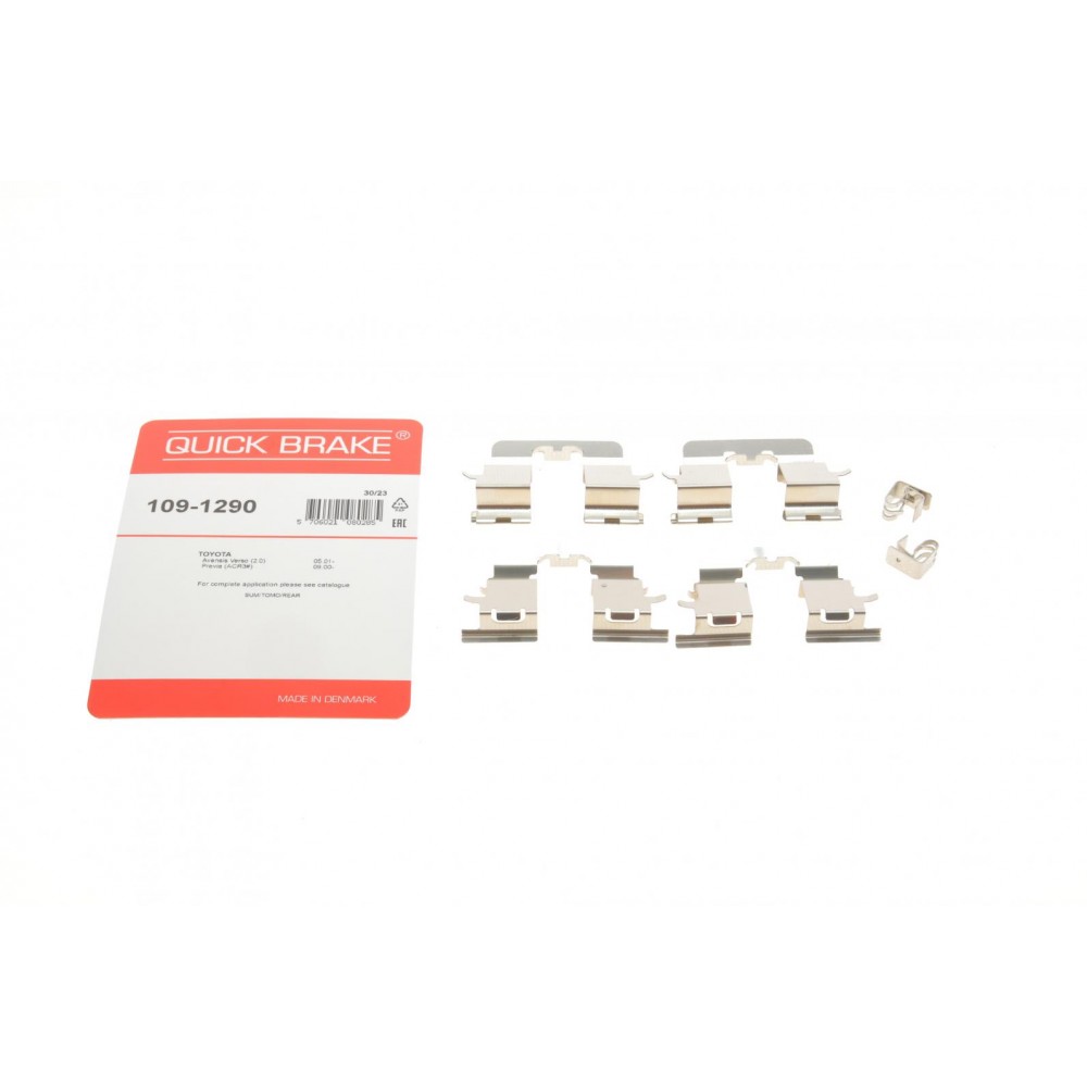 109-1290 QUICK BRAKE Комплектуючі колодки дискового гальма
