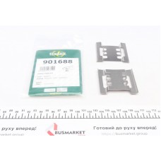 901688 FRENKIT Комплектуючі колодки дискового гальма
