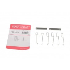 109-1070 QUICK BRAKE Комплектуючі колодки дискового гальма