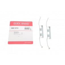 109-1213 QUICK BRAKE Комплектуючі колодки дискового гальма