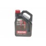 Олива 5W30 6100 Save-clean (5L) (FIAT 9.55535-S1/PSA B71 2290/RENAULT RN0700) (107968)