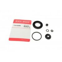 114-0266 QUICK BRAKE Ремкомплект, Гальмівний супорт