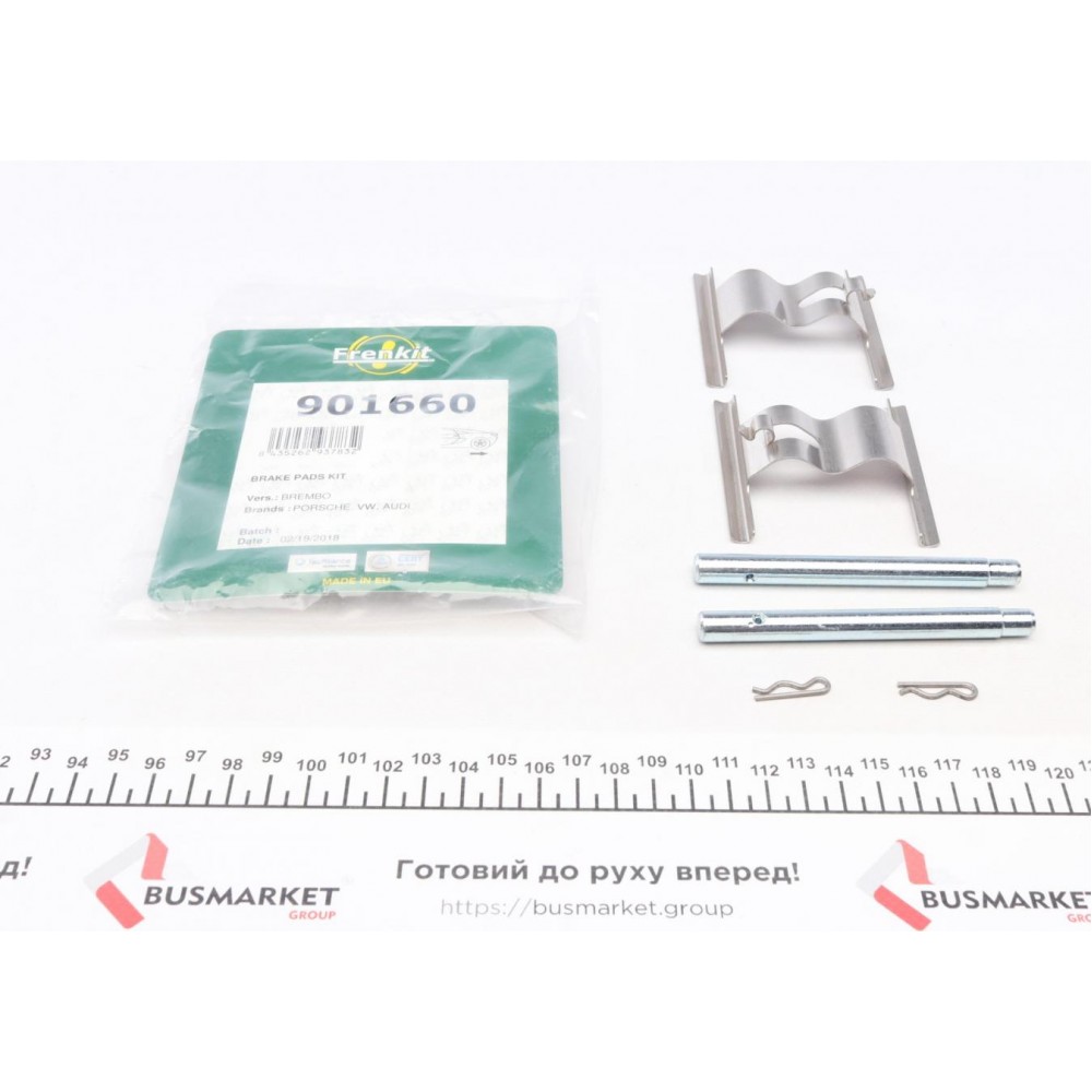 901660 FRENKIT Комплектуючі колодки дискового гальма