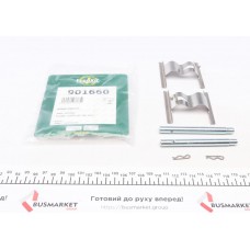 901660 FRENKIT Комплектуючі колодки дискового гальма