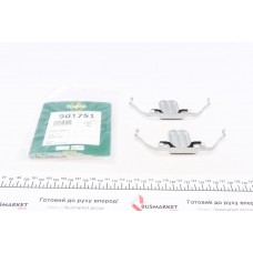 901751 FRENKIT Комплектуючі колодки дискового гальма