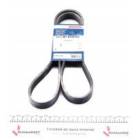 1 987 946 053 BOSCH Поліклиновий ремінь
