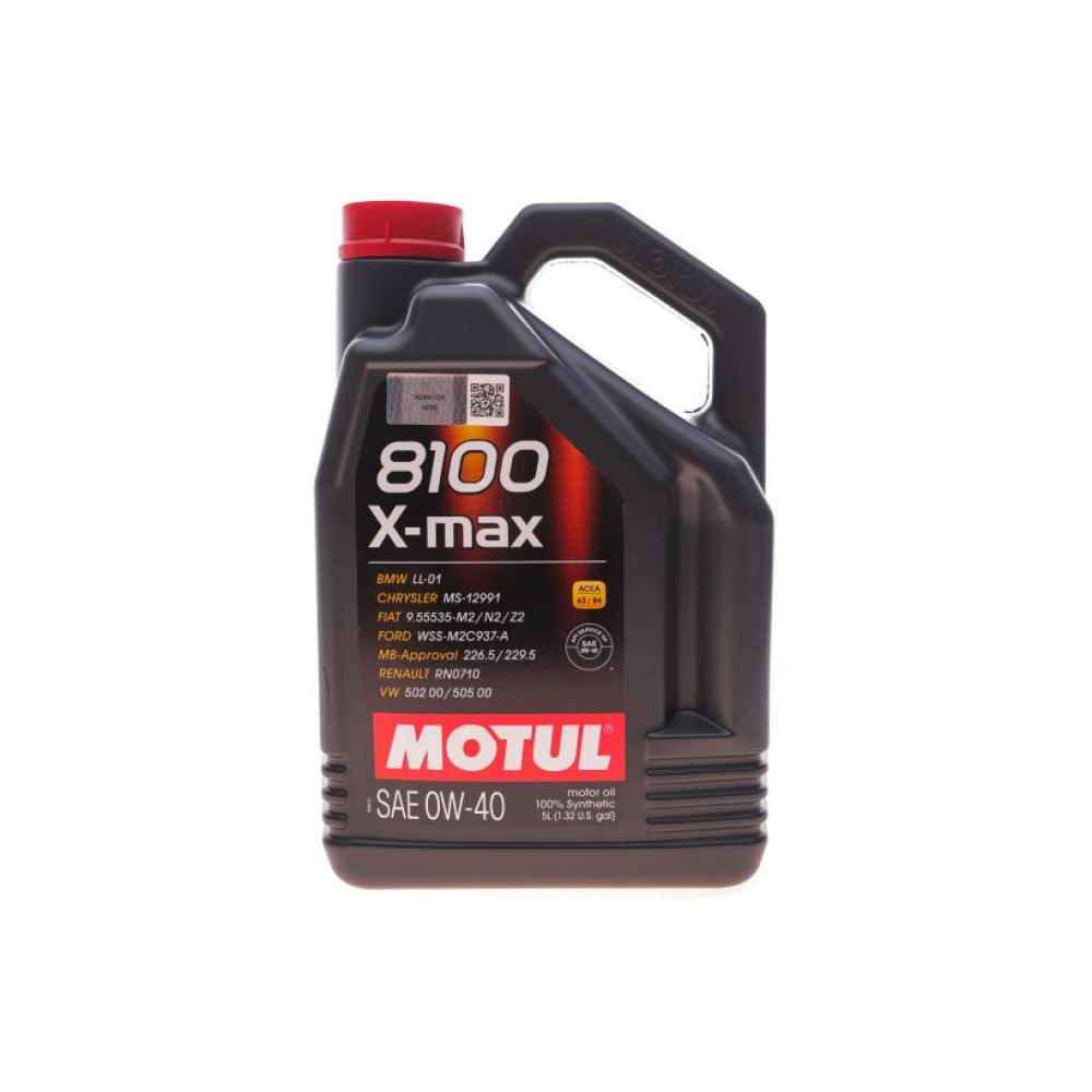 Олива моторне 100% синтетичне MOTUL 8100 X-max 0W-40, 5л (348206) (104533)