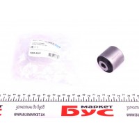 SCR-4527 KAVO PARTS Підвіска важіль незалежної підвіски колеса