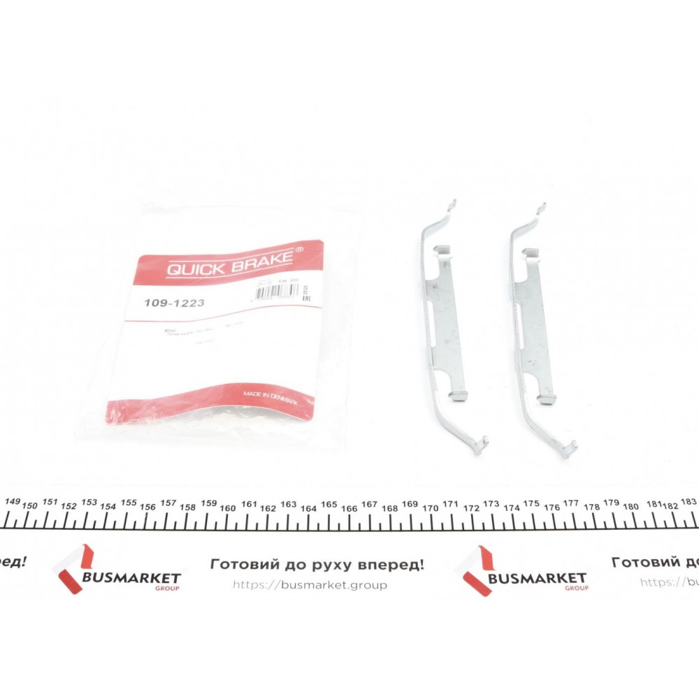 109-1223 QUICK BRAKE Комплектуючі колодки дискового гальма
