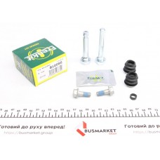 810086 FRENKIT Комплект напрямної гільзи