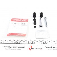113-1473X QUICK BRAKE Комплект напрямної гільзи