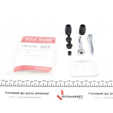 113-1473X QUICK BRAKE Комплект напрямної гільзи
