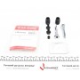 113-1473X QUICK BRAKE Комплект напрямної гільзи