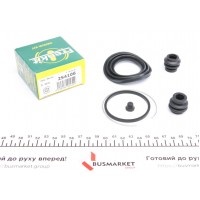 254106 FRENKIT Ремкомплект, Гальмівний супорт