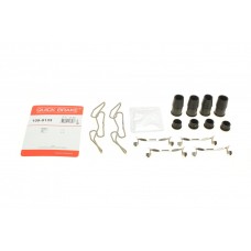 109-0133 QUICK BRAKE Комплектуючі колодки дискового гальма