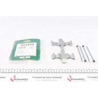 901636 FRENKIT Комплектуючі колодки дискового гальма