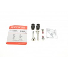 113-1389X QUICK BRAKE Комплект напрямної гільзи