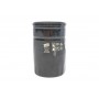 WL7110 WIX FILTERS Масляний фільтр